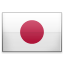 Flag of Japan - 日本語 version